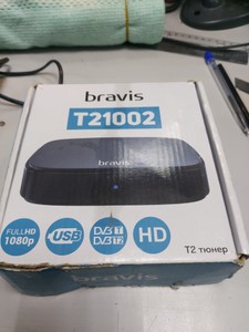 Б/в Ресивер ТВ Bravis t21002 01-201126113