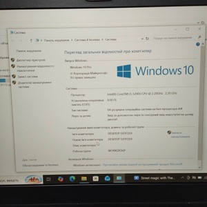 Toshiba 13/core i5 5200u ddr3/8gb ddr3/hdd *відсутній/ssd 256 gb/*інтегрована