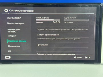 Б/в Ігрова приставка Nintendo switch oled 01-201056081
