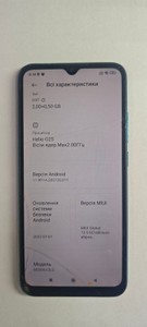 Б/в Мобільний телефон Xiaomi redmi 9a 2/32gb 01-201127000