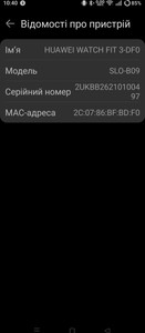 Б/в Смарт-годинник Huawei watch fit 3 01-201127284