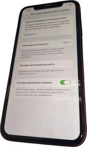 Б/в Мобільний телефон Apple iphone 11 64gb 01-201106416