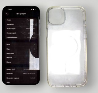 Б/в Мобільний телефон Apple iphone 15 plus 256gb 01-201113038