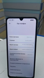 Б/в Мобільний телефон Xiaomi redmi 14c 4/128gb 01-201140186
