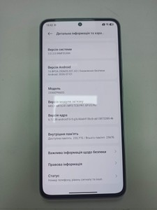 Б/в Мобільний телефон Xiaomi 13t 8/256gb 01-201142221