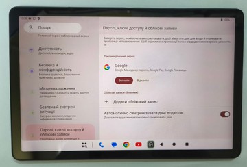 Б/в Планшет Teclast t50 plus 6/256gb 4g dual sim 01-201142642