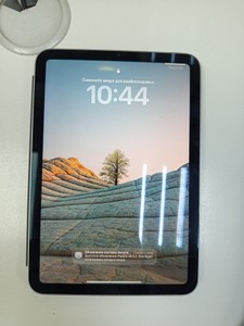 Б/в Планшет Apple ipad mini 7 wi-fi 128gb 01-201140403