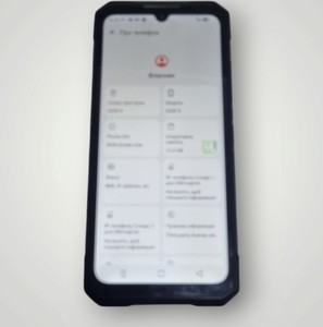 Б/в Мобільний телефон Doogee s200x vip edition 12/512gb 01-201116617
