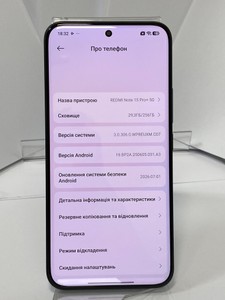 Б/в Мобільний телефон Xiaomi redmi note 15 pro+ 5g 8/256gb 01-201147264