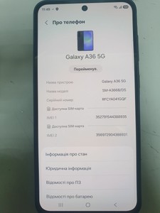 Б/у Мобільний телефон Samsung galaxy a36 5g 6/128gb 01-201146754