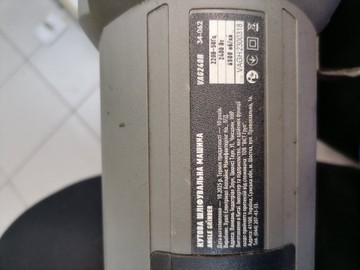 Б/у Угловая шлифмашина Vorhut vag240h 01-201152671
