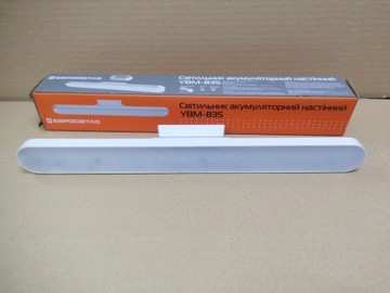 Євросвітло ybm-835