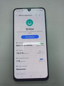 Б/в Мобільний телефон Samsung galaxy a16 4/128gb 01-201158577