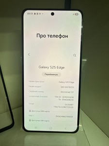 Б/в Мобільний телефон Samsung galaxy s25 edge 12/256gb 01-201160575
