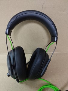 Б/в Навушники Razer blackshark v2 x 01-201160515
