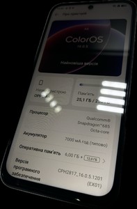 Б/в Мобільний телефон Oppo a6 6/256gb 01-201163918