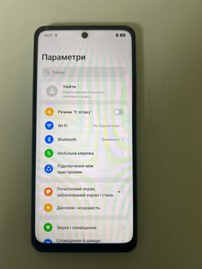 Б/в Мобільний телефон Oppo a5 4g 8/256gb 01-201164690