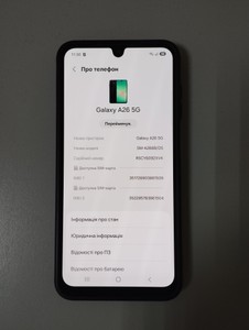 Б/в Мобільний телефон Samsung galaxy a26 5g 8/256gb 01-201166732