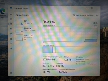 Б/в Ноутбук Asus екр. 15,6/amd ryzen 5 7530u 2.3ghz/ ram16gb/ssd512gb/ amd radeon graphics 01-201161823