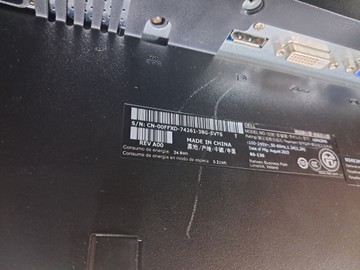 Б/в Монітор Dell u2412m 01-201138835