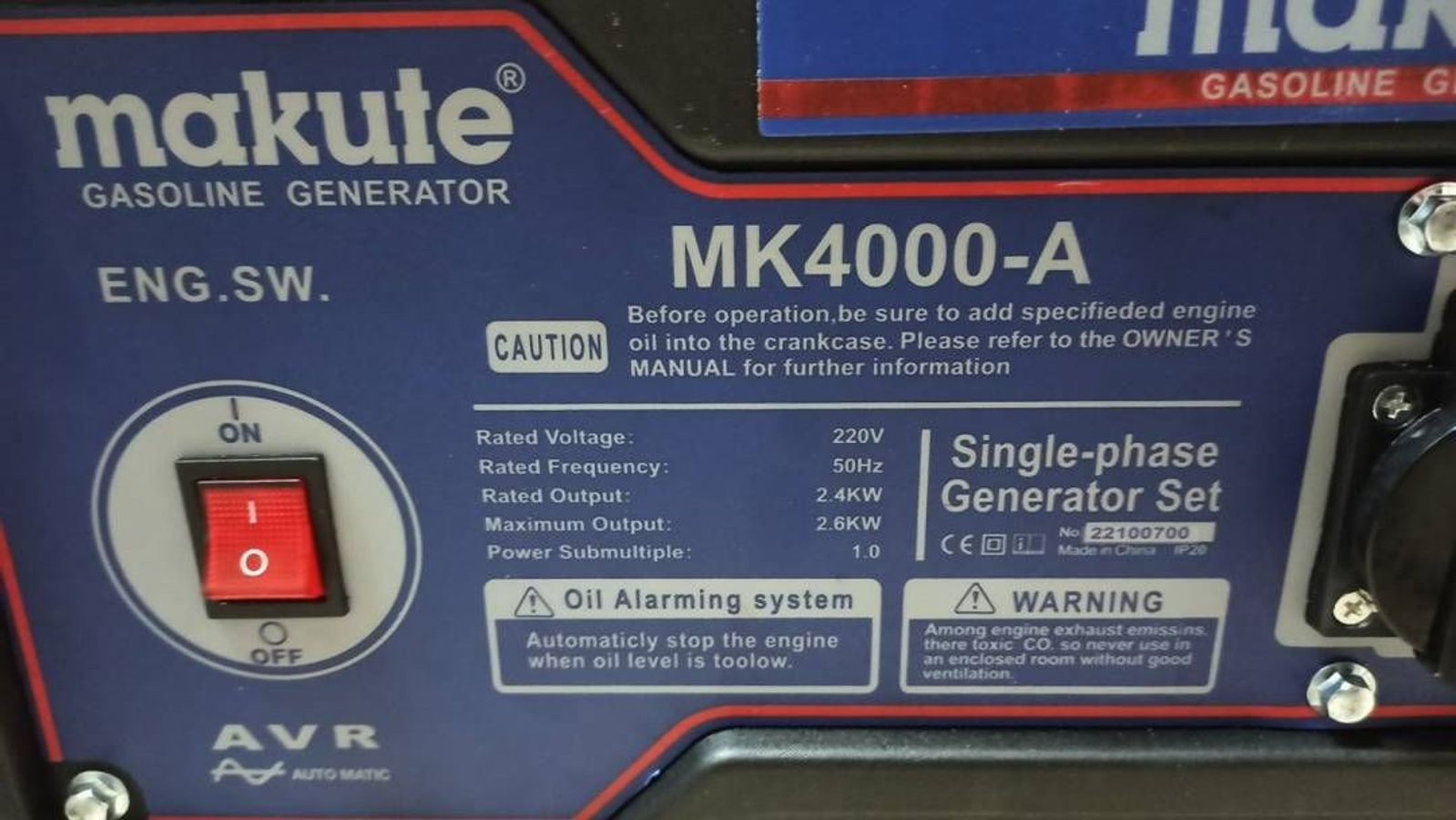 Купить Генератор Makute mk4000-a 01-200421013 | Техноскарб