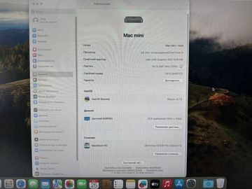 01-200394682: Apple mac mini a1993