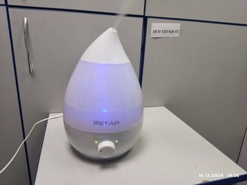 01-200355846: Wetair mh-204w