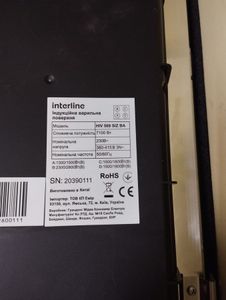01-200583948: Interline hiv 569 siz ba