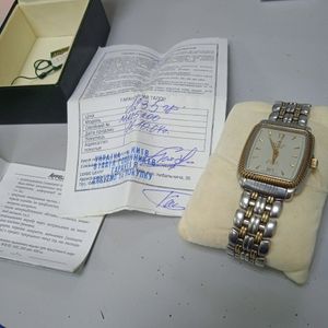 01-200589673: Appella ref.417