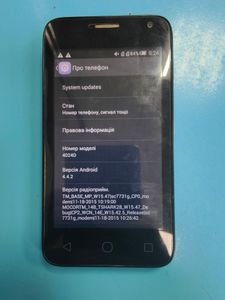 01-200597769: Alcatel onetouch 4024d pixi first dual sim