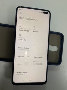 01-200604954: Xiaomi redmi k30 5g 6/64gb