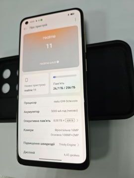 01-200635152: Realme 11 8/256gb