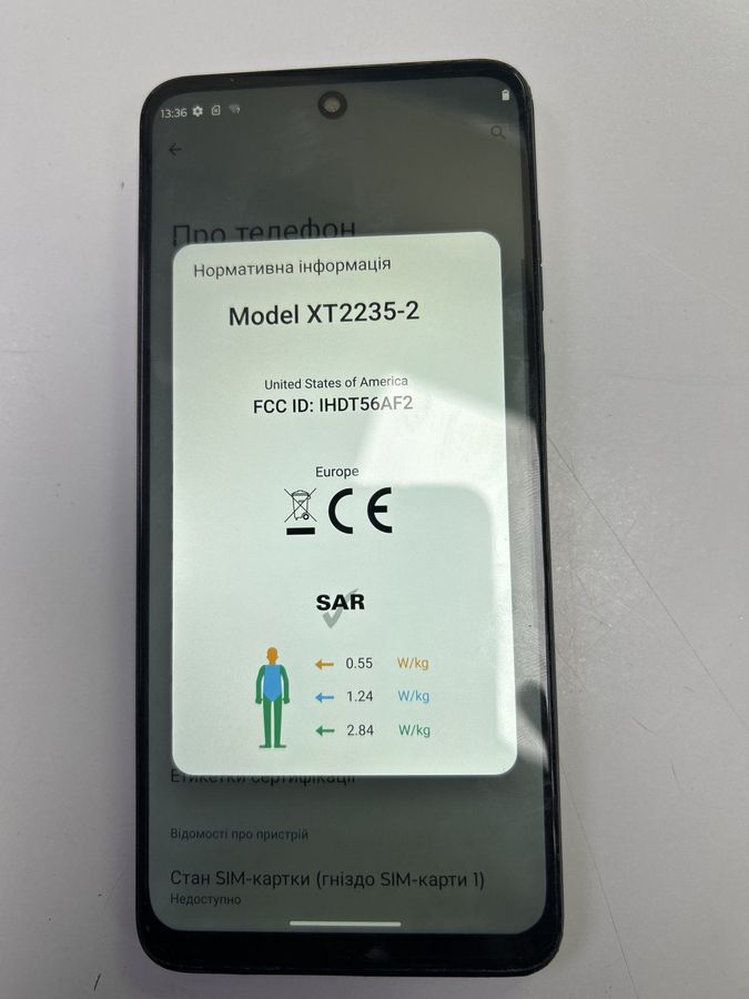 moto g32 8/256gb xt2235-2