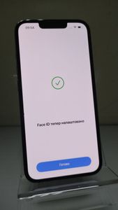 01-200637437: Apple iphone 13 pro 128gb