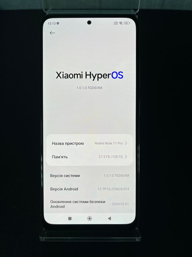 redmi note 11 pro 8/128gb
