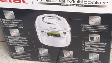 01-200745358: Tefal spherical bowl rk745134