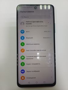 01-200746585: Huawei p smart 2021 4/128gb