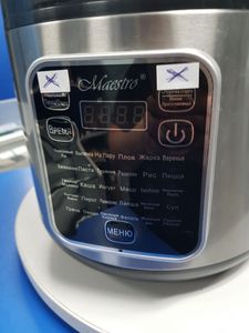 01-200514114: Maestro mr794