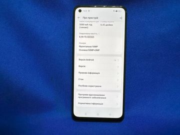01-200636666: Realme 10 pro+ 5g 8/128gb