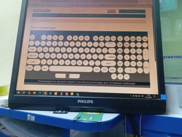 01-200753172: Genius scorpion k220