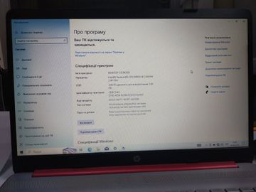 01-200756220: Hp 15/pentium 6405u ddr4/4gb ddr4/hdd *відсутній/ssd 128 gb/*інтегрована