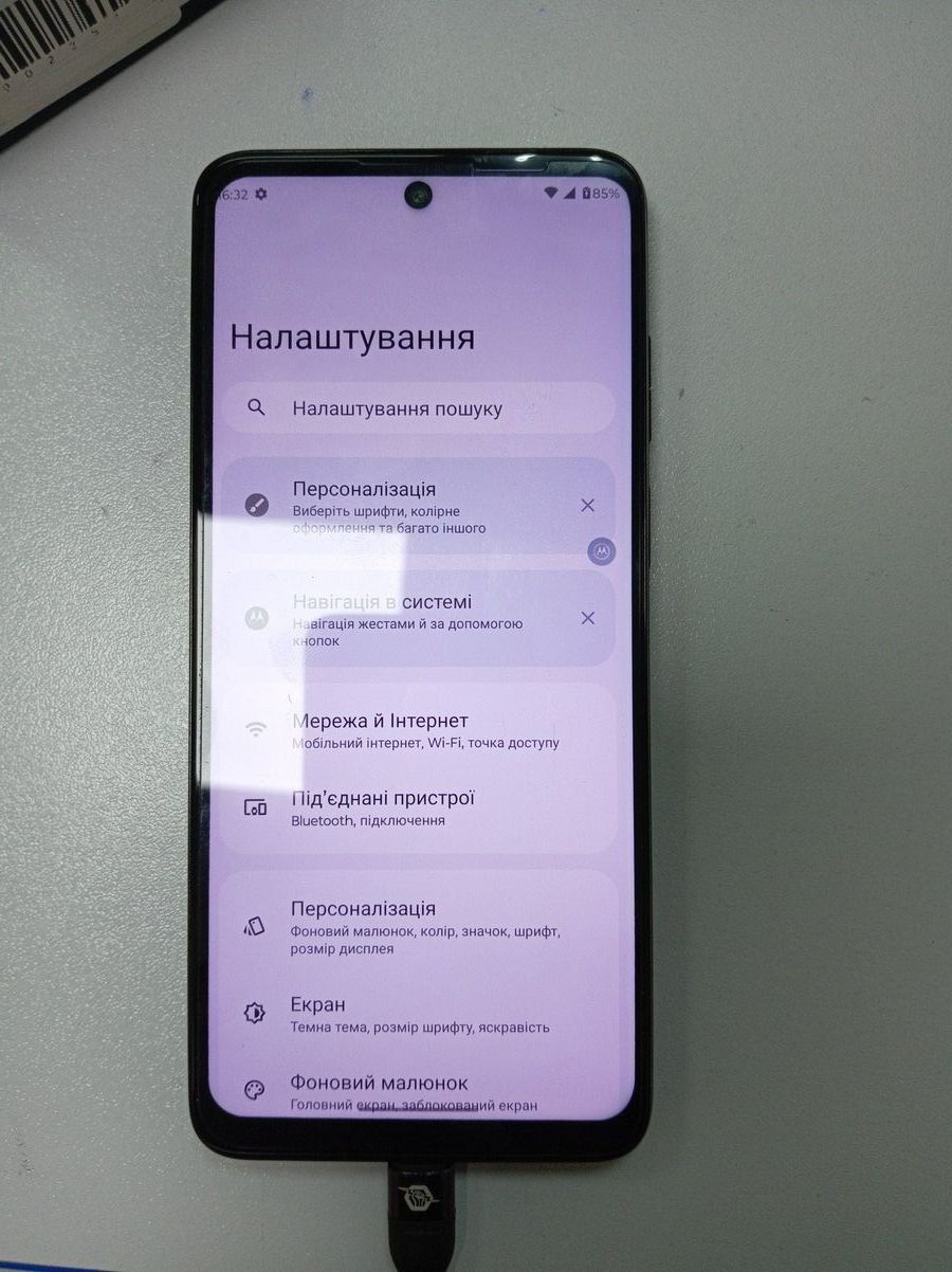 moto g32 6/128gb xt2235-2