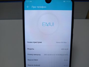 01-200756927: Huawei honor 8x max 4/64