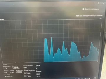 01-200761863: Acer 17/core i5-12450h ddr5/16gb ddr4/hdd *відсутній/ssd 1000 gb/geforce rtx3050 4gb