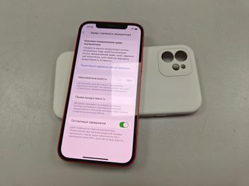 01-200545088: Apple iphone 12 256gb