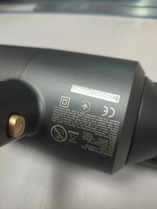 01-200765432: Grunhelm ghd-596g