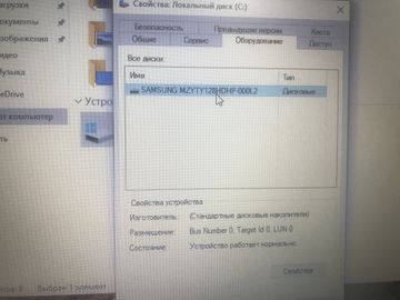 01-200769481: Lenovo 14/core i3 6006u ddr3/4gb ddr3/ssd 128 gb/*інтегрована
