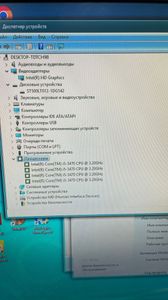 01-200622984: Пк intel core i5-3470/ram 8 gb/hdd 500 gb/ssd відсутній/інтегрована