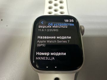 01-200765341: Apple watch series 7 gps + cellular 41mm aluminum case