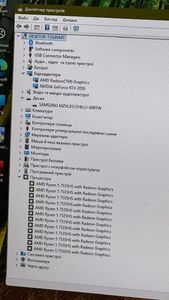 Asus 17/ryzen 5 7535hs ddr5/16gb ddr5/hdd *відсутній/ssd 512 gb/geforce rtx2050 4gb